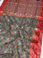 Black Organza Silk Patola Saree with Red Geometric Border